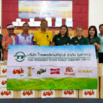 การพัฒนาชุมชนและสังคม